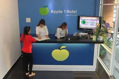 Apple 1 Hotel Budget ゲルゴル 2*,