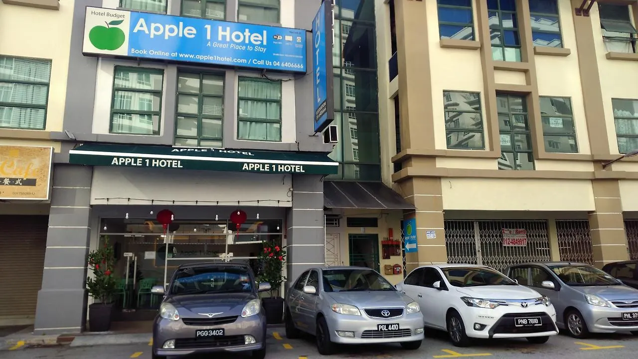 Apple 1 Hotel Budget Gelugor