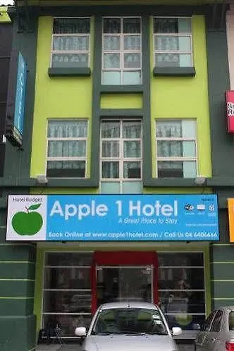 Apple 1 Hotel Budget Gelugor